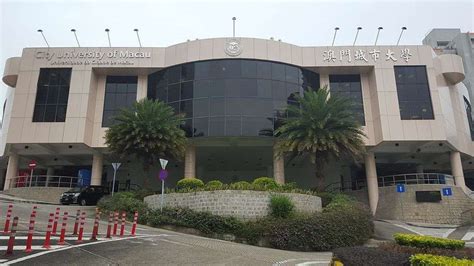 City University of Macau .